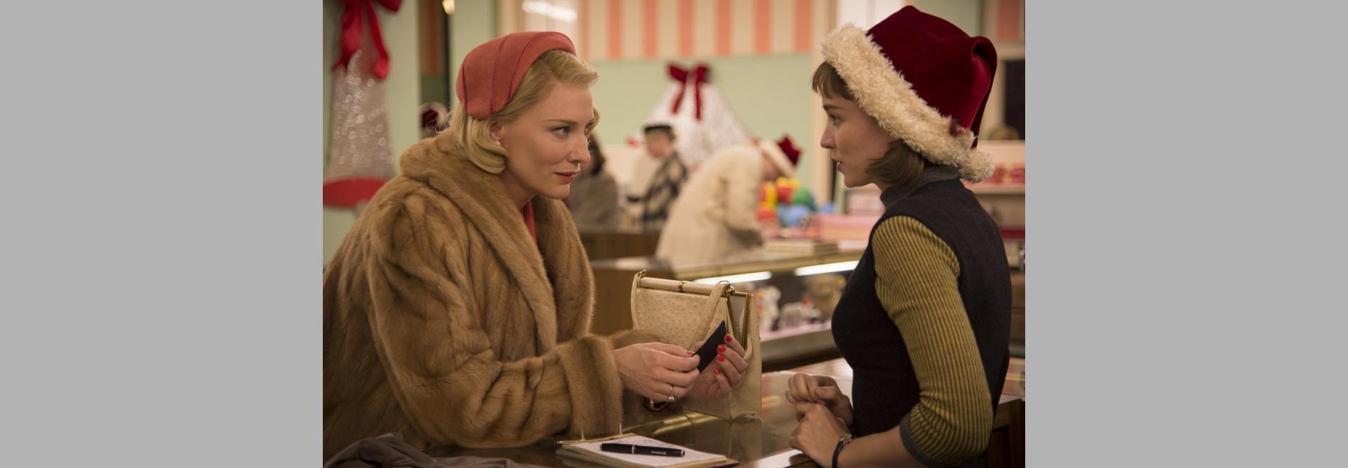 Carol (Todd Haynes, 2015)