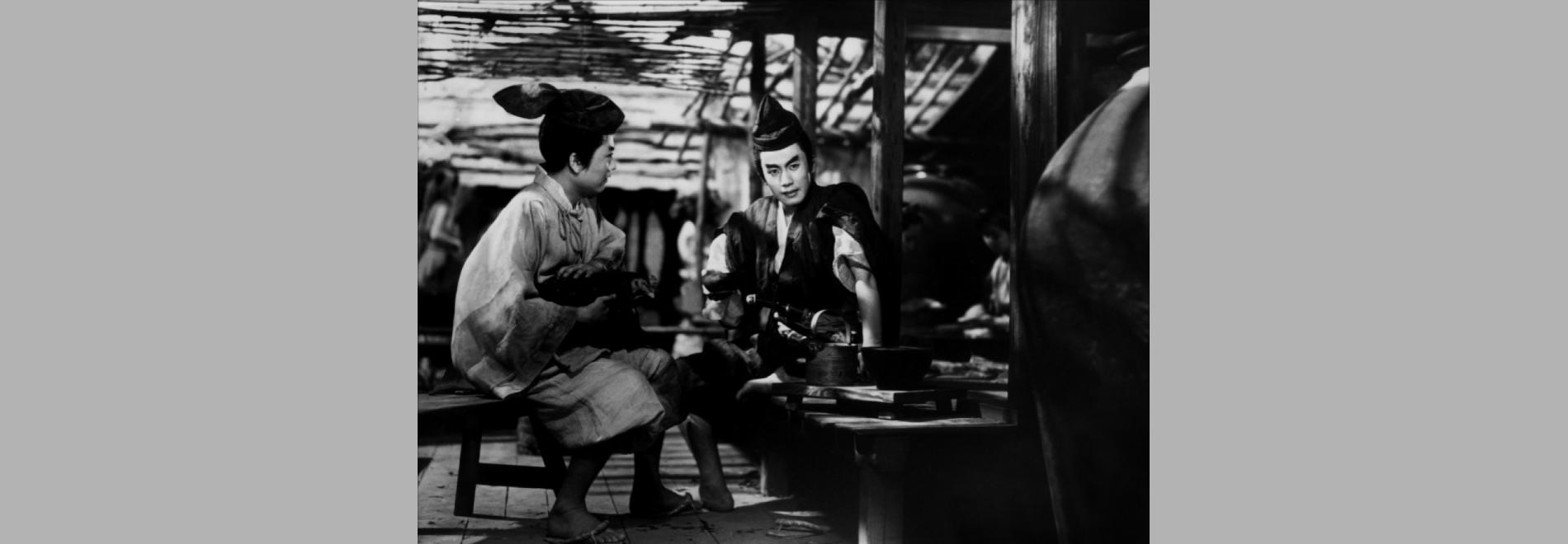 Chikamatsu monogatari 