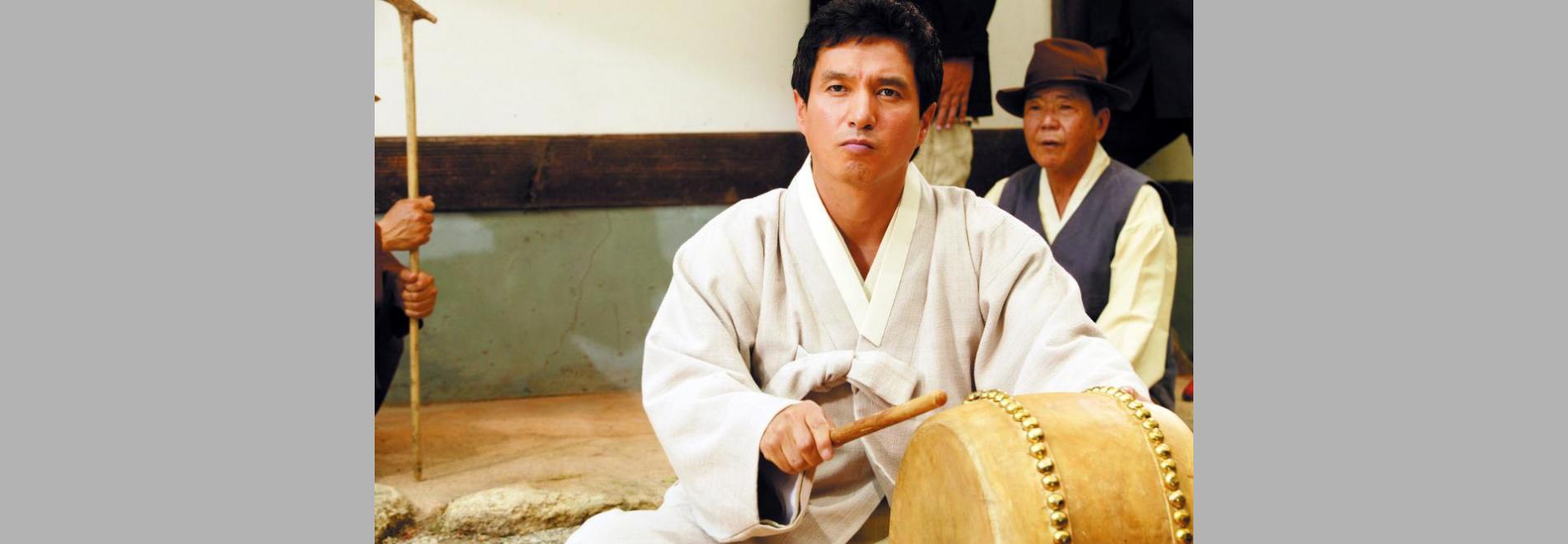 Chun nyun hack / Més enllà dels anys (Im Kwon-taek, 2007) 