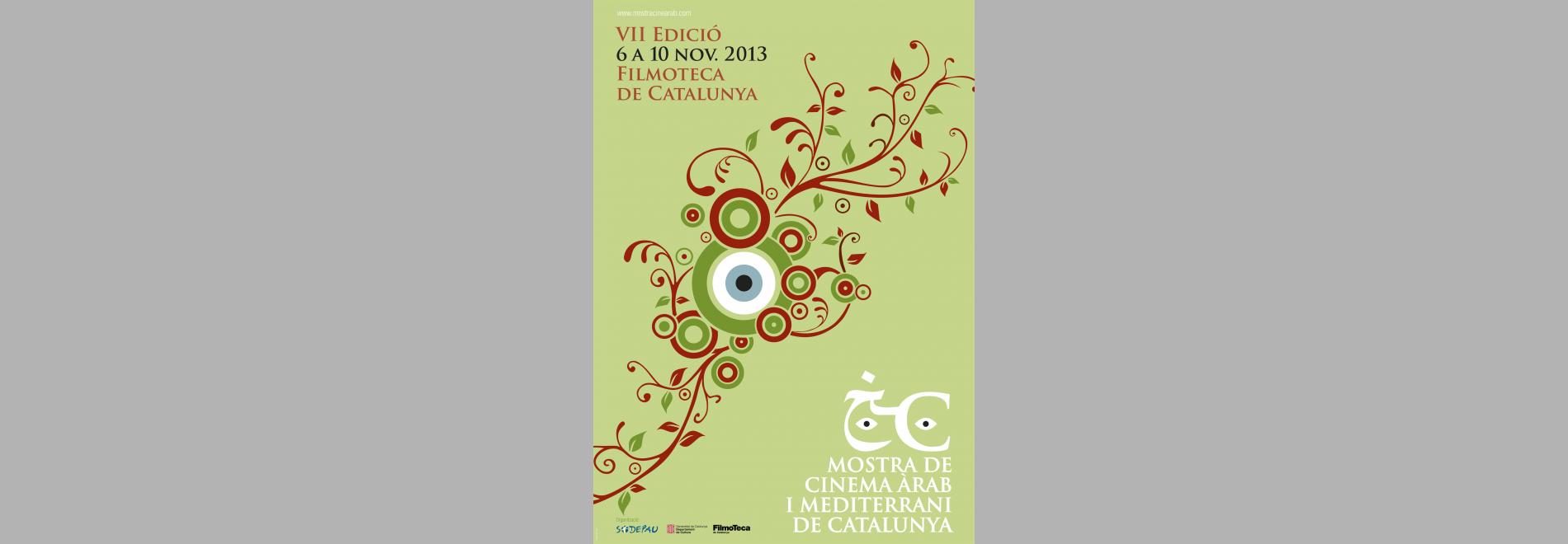 VII Mostra de Cinema Àrab i Mediterrani de Catalunya