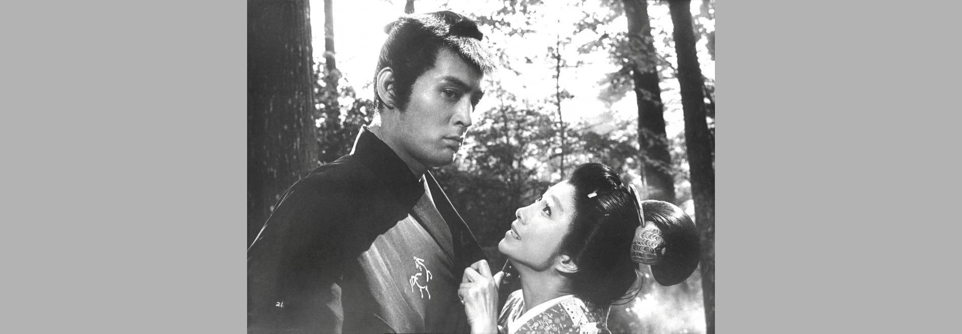 Hanaoka Sheishû no tsuma @1967 Kadokawa Pictures