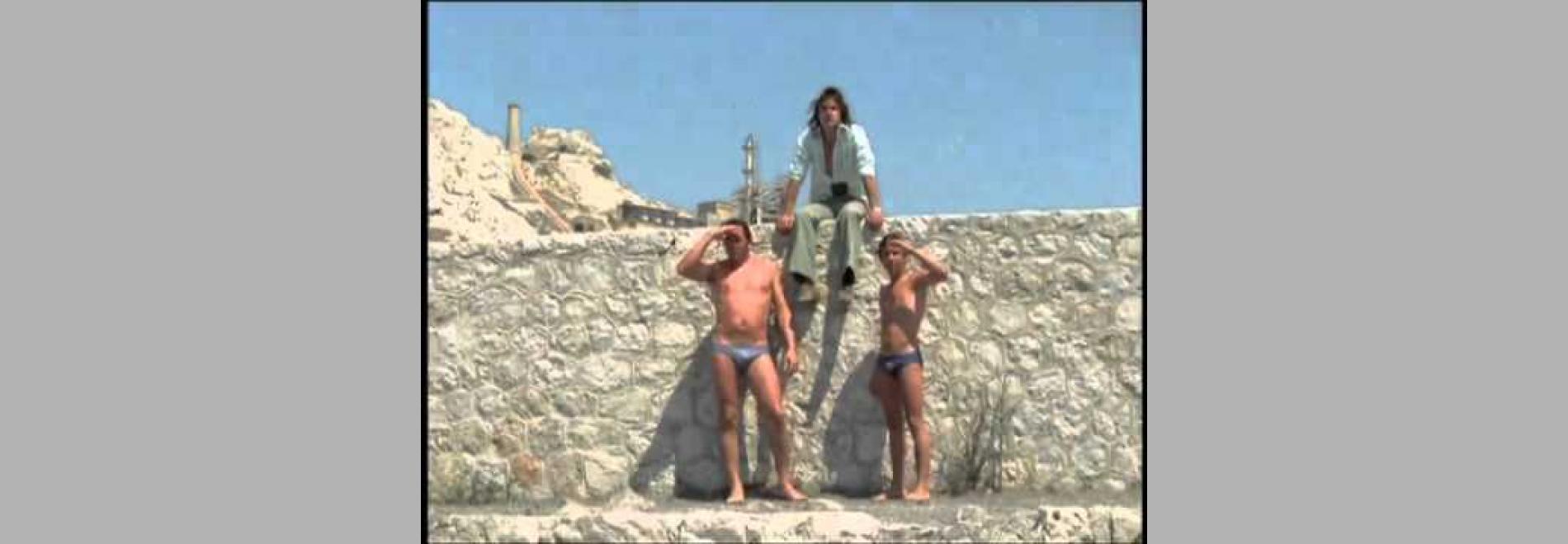 Dernier été (Robert Guédiguian, Frank Le Wita, 1980)