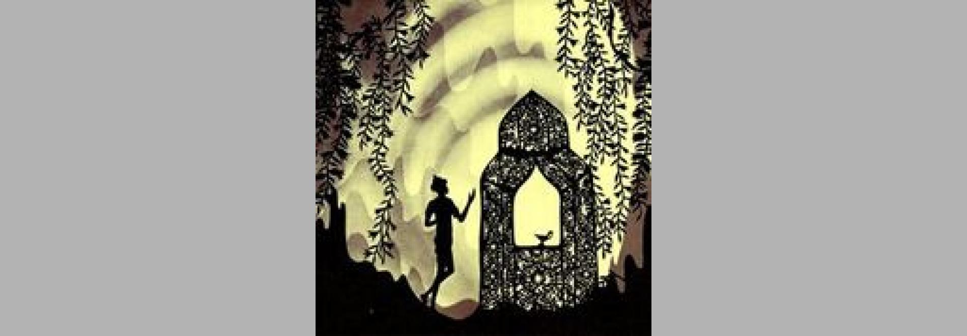 Die Abenteuer des Prinzen Achmed (Lotte Reiniger, 1952)