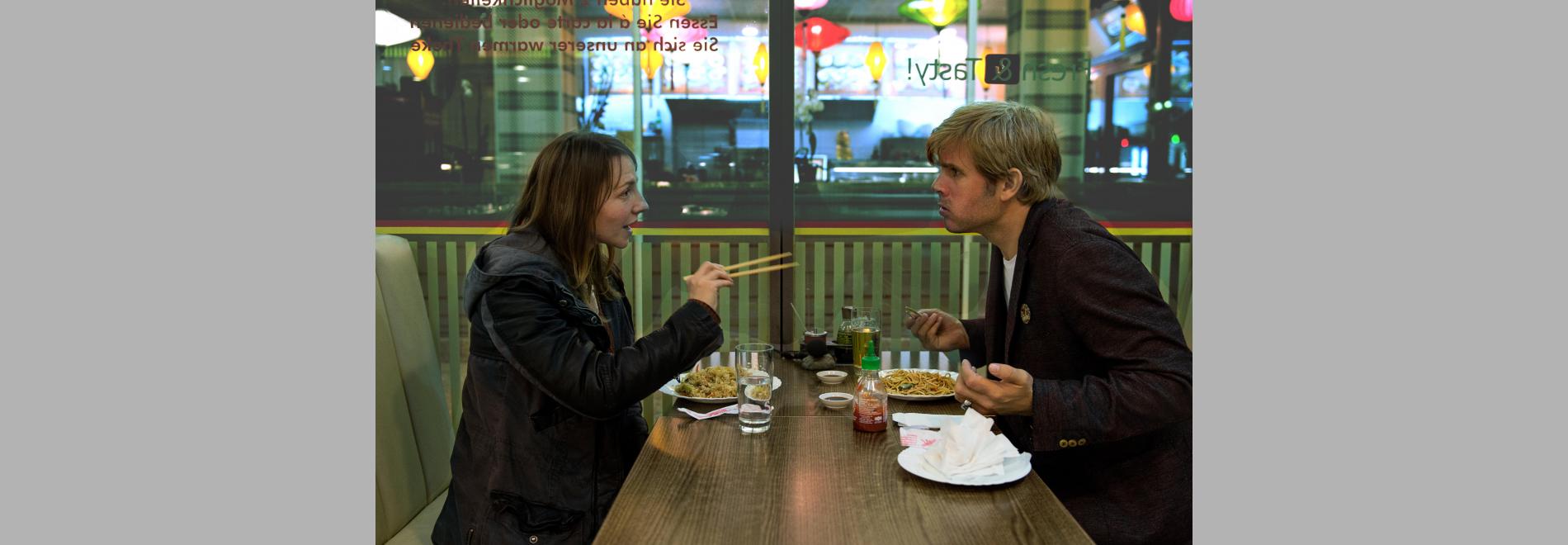 Die Welt der Wunderlichs / El món dels Wunderlich (Dani Levy, 2016)