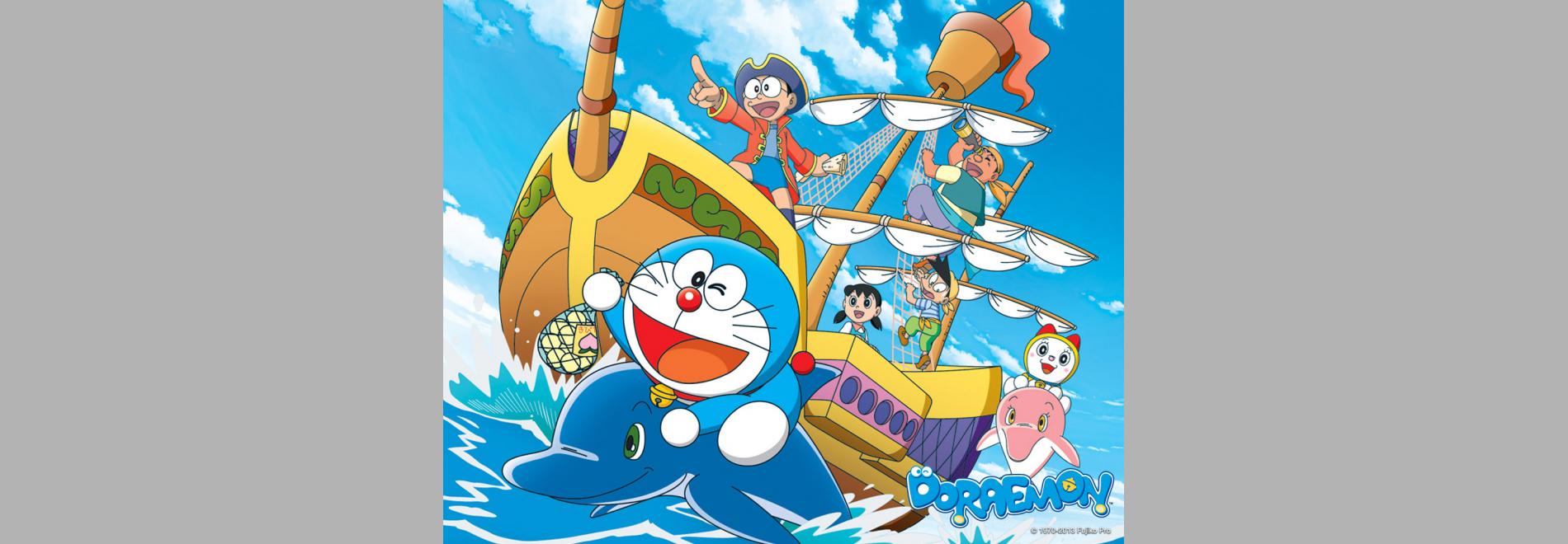 Doraemon: Nobita's Great adventure in the South Sea / En Doraemon i els pirates dels mars del sud (Tsutomu Shibayama, 2002)