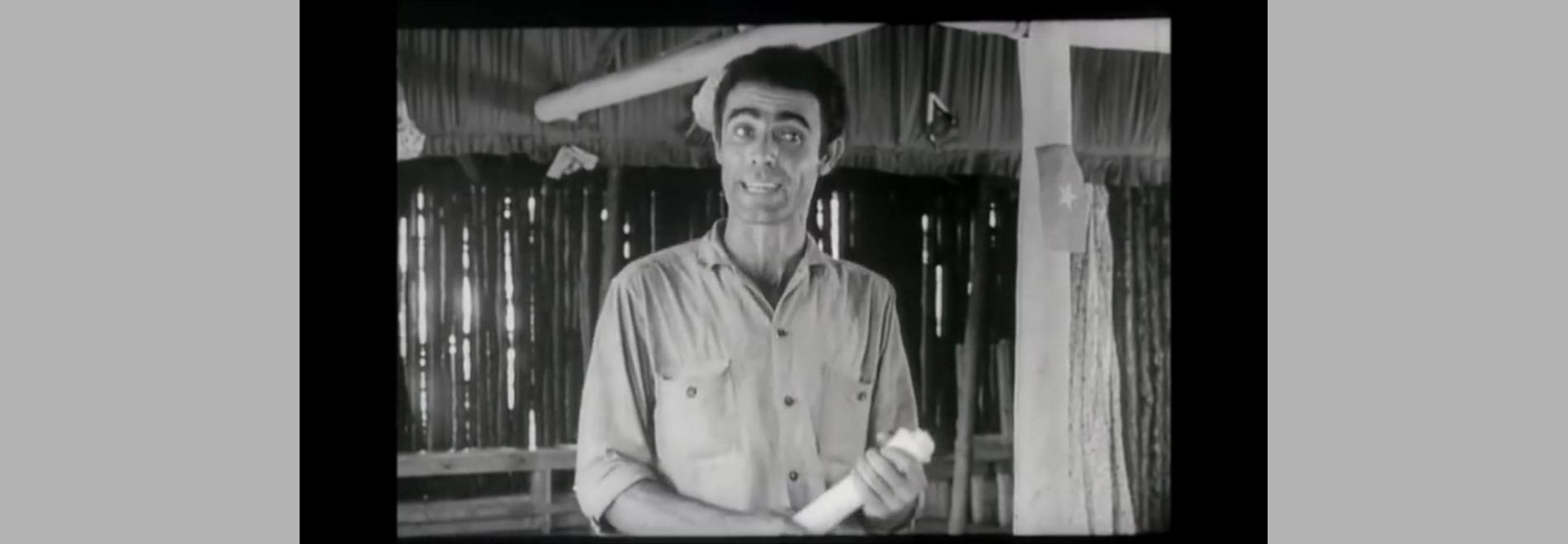 En la otra isla (Sara Gómez, 1968)