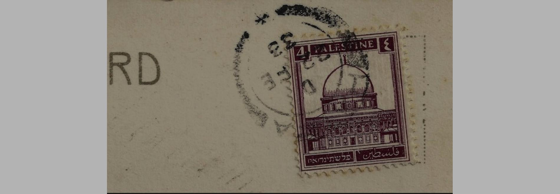 Encounter with a Lost Land (Maryse Gargour, 2013)