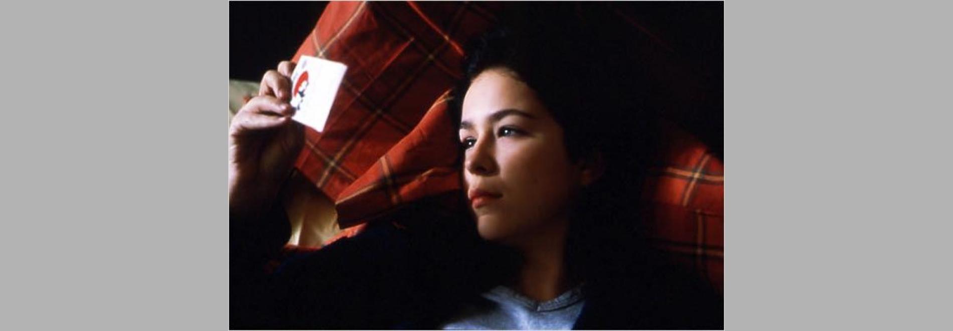 La fuente amarilla (Miguel Santesmases, 1999)