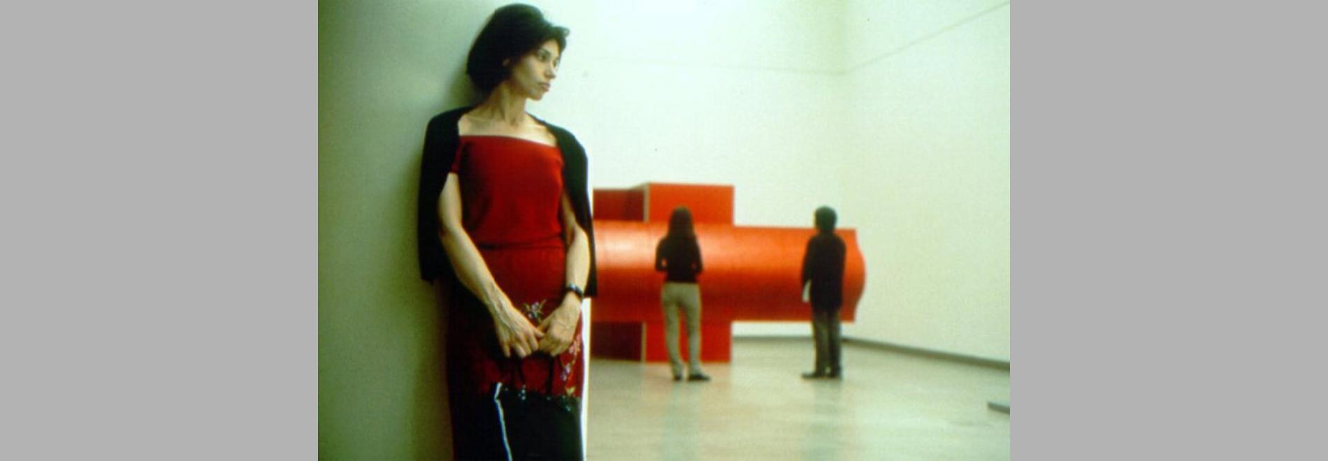 H Story (Nobuhiro Suwa, 2001)