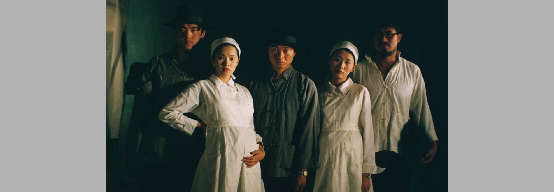Hao nan hao nu / Homes bons, dones bones (Hou Hsiao-hsien, 1995)