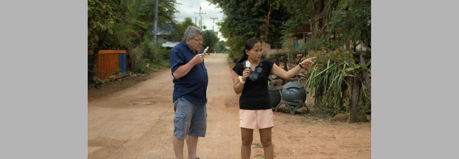 Happy (Carolin Genreith, 2017)