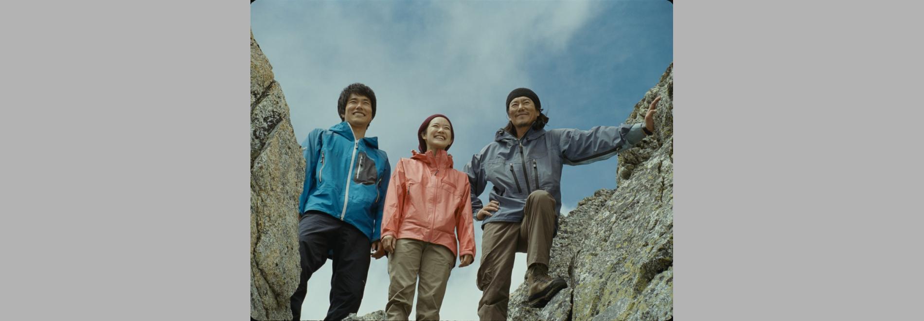 Haru wo seotte (Daisaku Kimura, 2014)