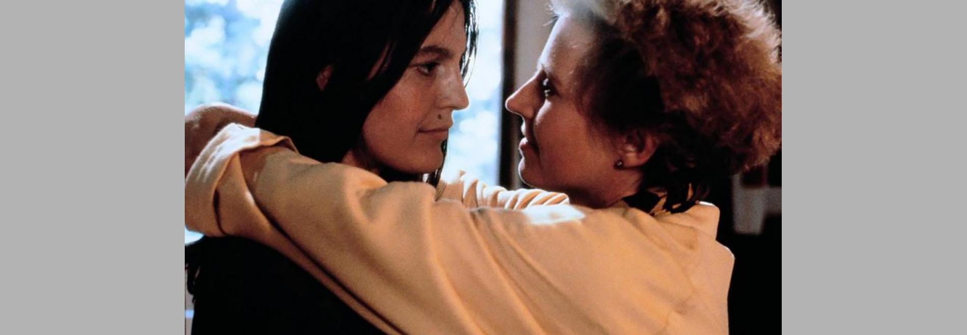 Heller Wahn (Margarethe von Trotta, 1983)