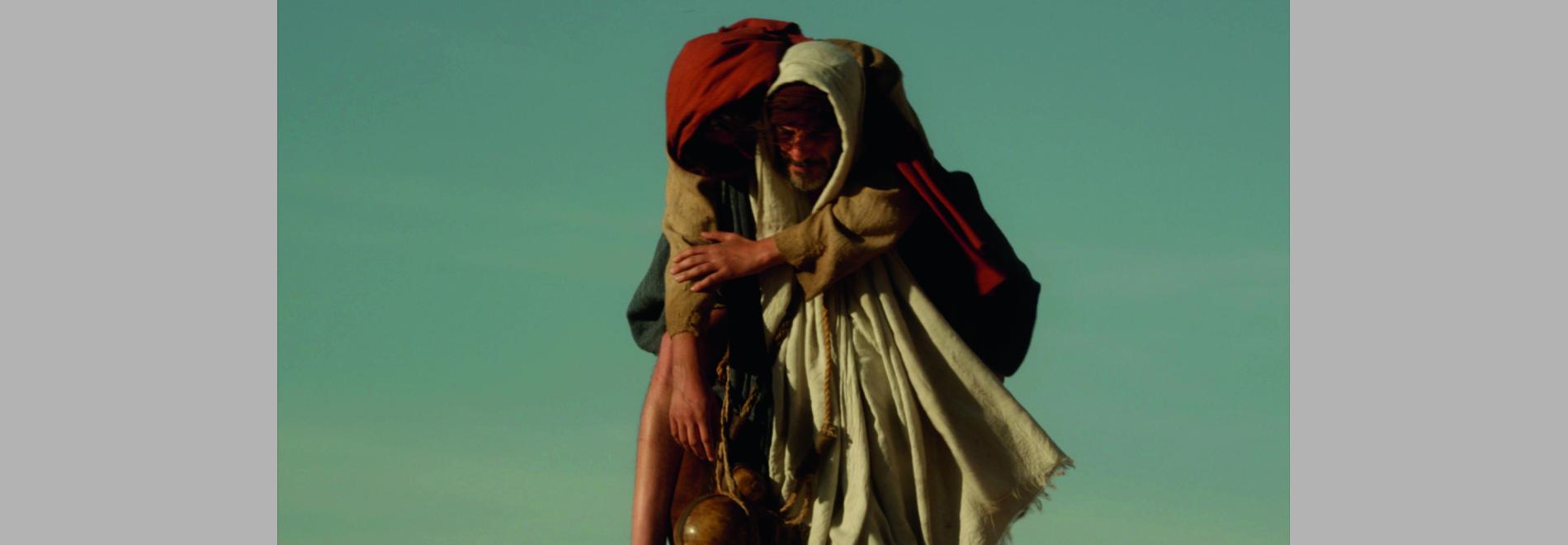 Histoire de Judas (Rabah Ameur-Zaïmeche, 2015)