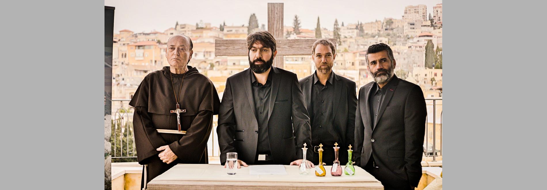 Holy Air (Shady Srour, 2017)