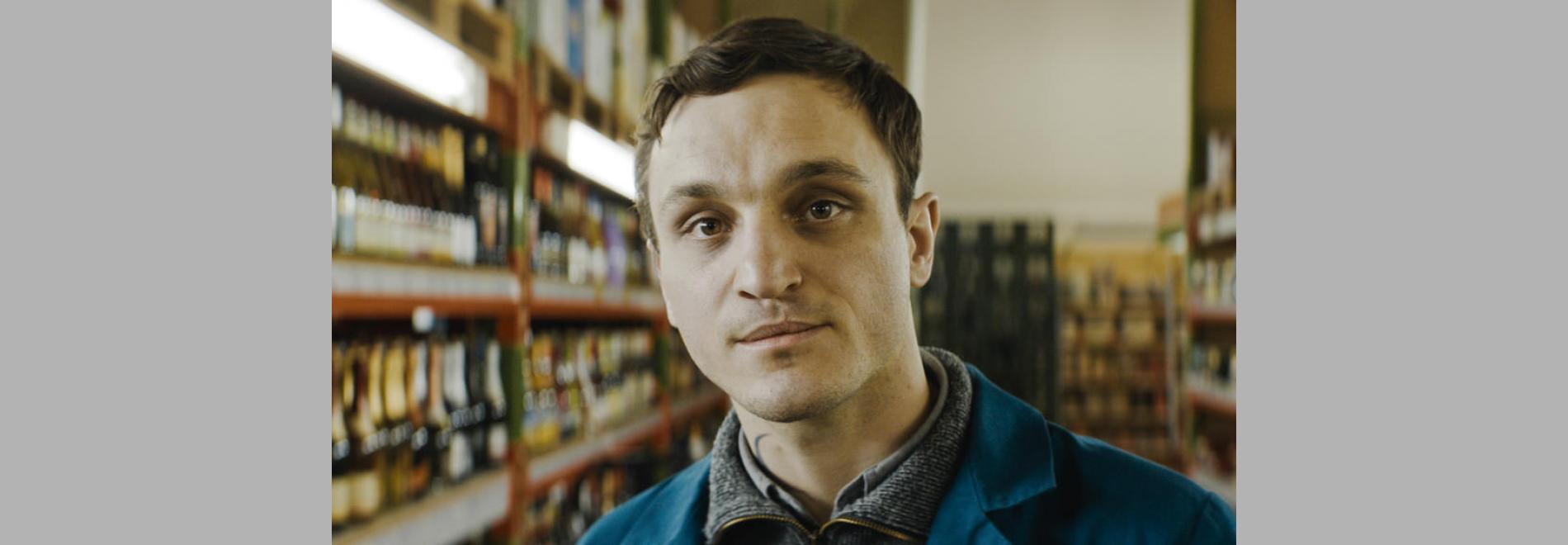 In den Gängen (Thomas Stube, 2017)