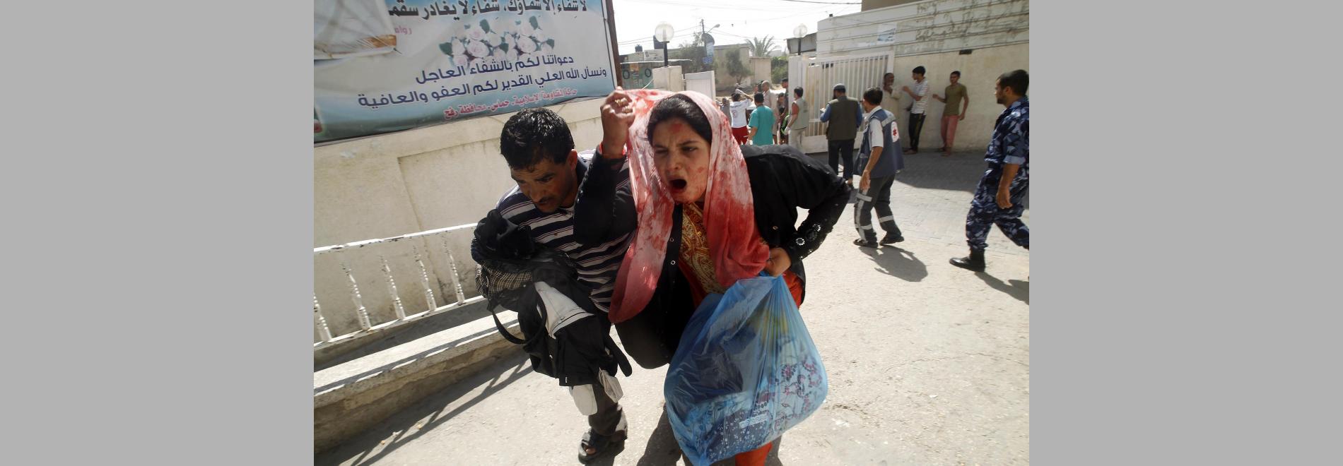 In the Image: Palestinian Women Capture the Occupation (Judith Montell, Emmy Scharlatt, 2014)