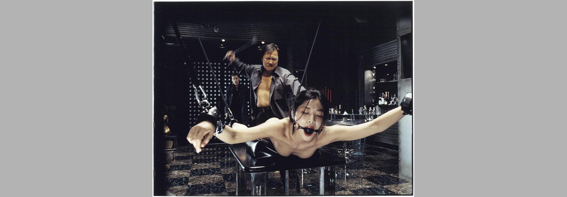 Inju, la bête dans l'ombre