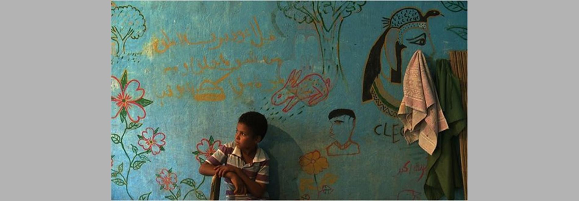 Je suis le peuple (Anna Roussillon, 2014)