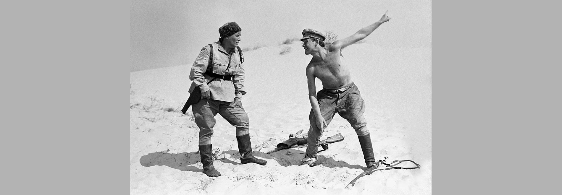 Komissar (Aleksandr Askoldov, 1967)