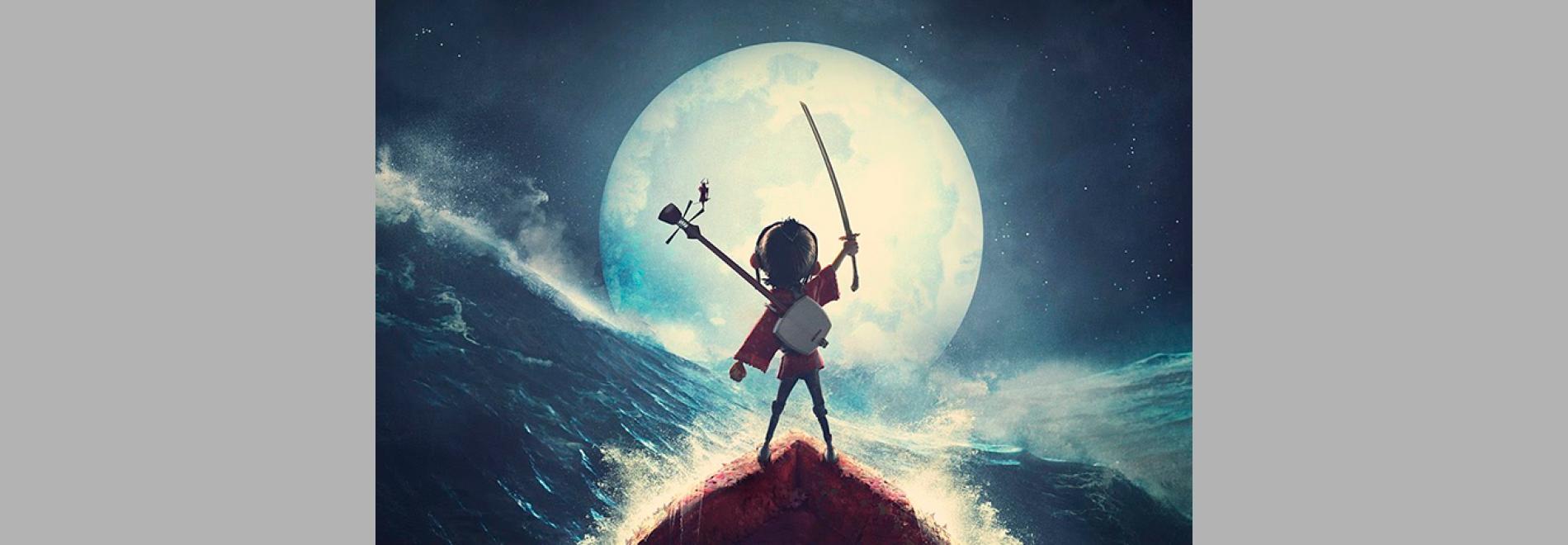 Kubo and the Two Strings (Travis Knight, 2016)