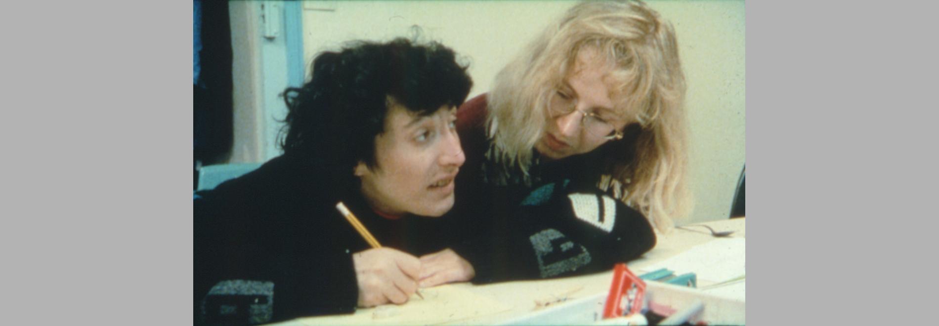 La moindre des choses (Nicolas Philibert, 1996)