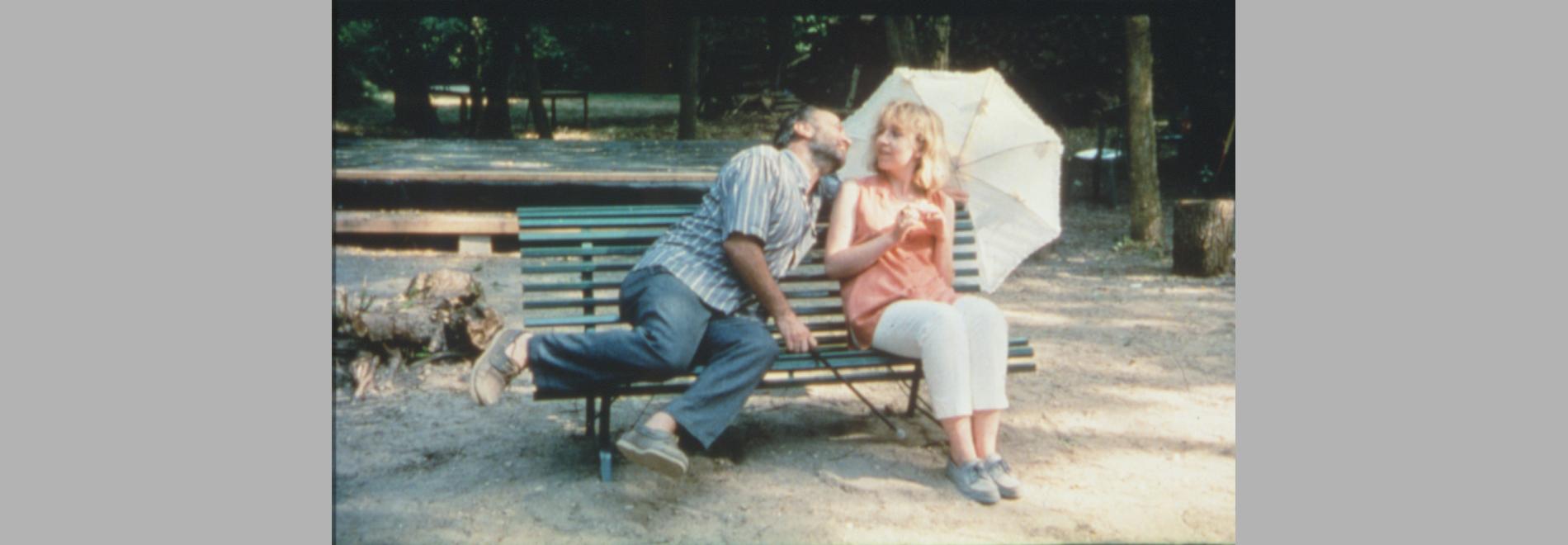 Le moindre des choses ((Nicolas Philibert, 1996)