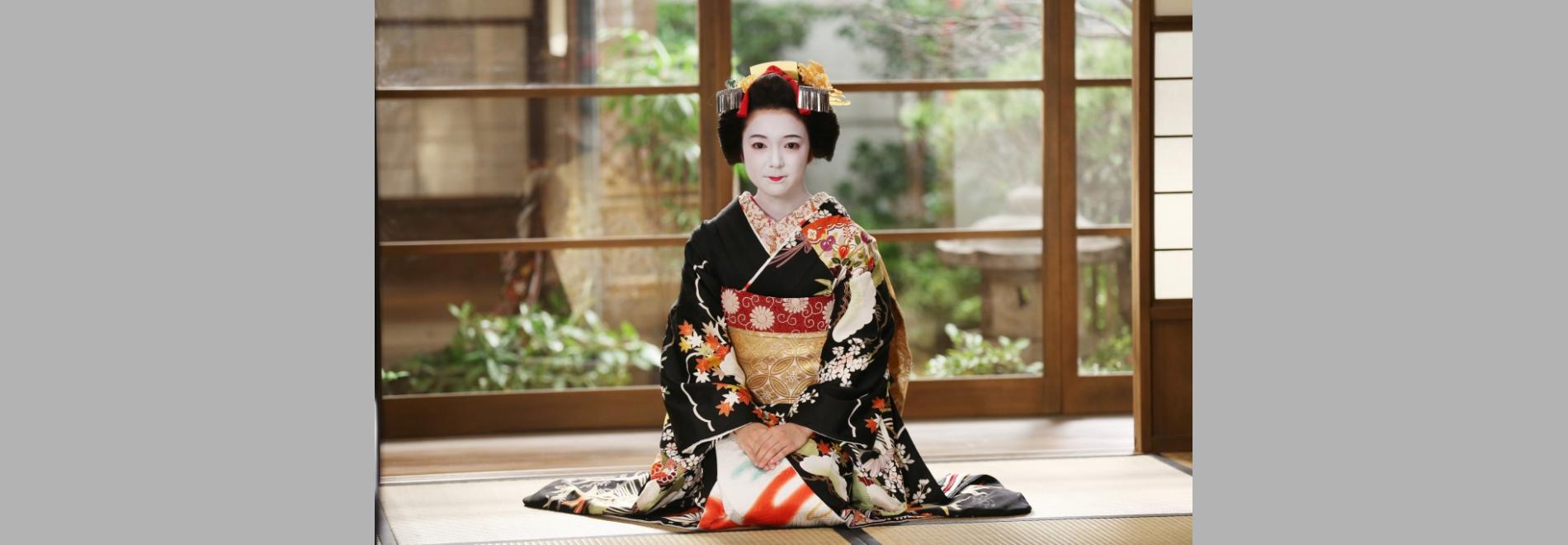 Maiko wa redî