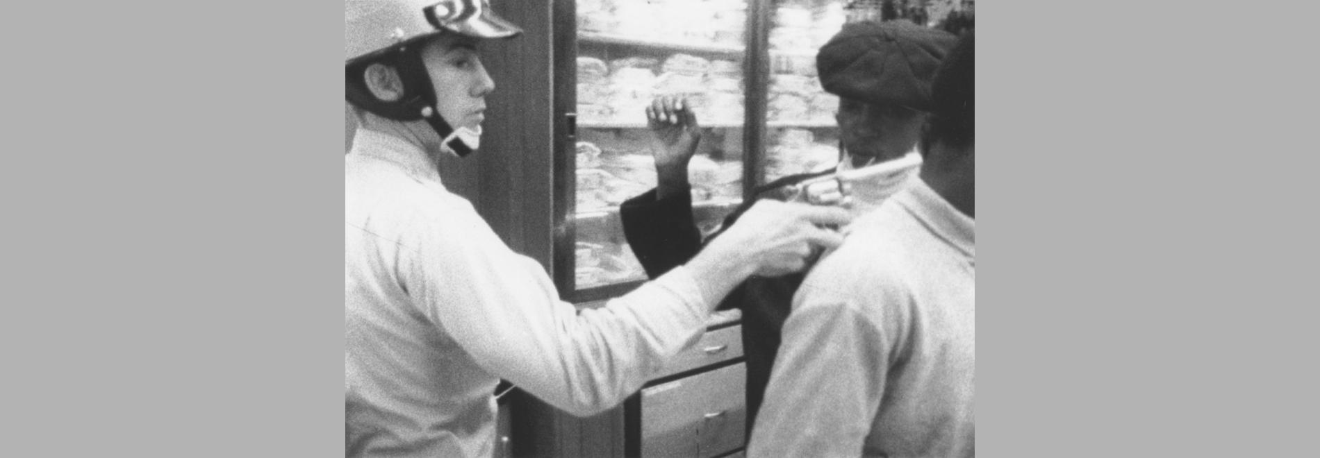 Law and Order (Frederick Wiseman, 1969)