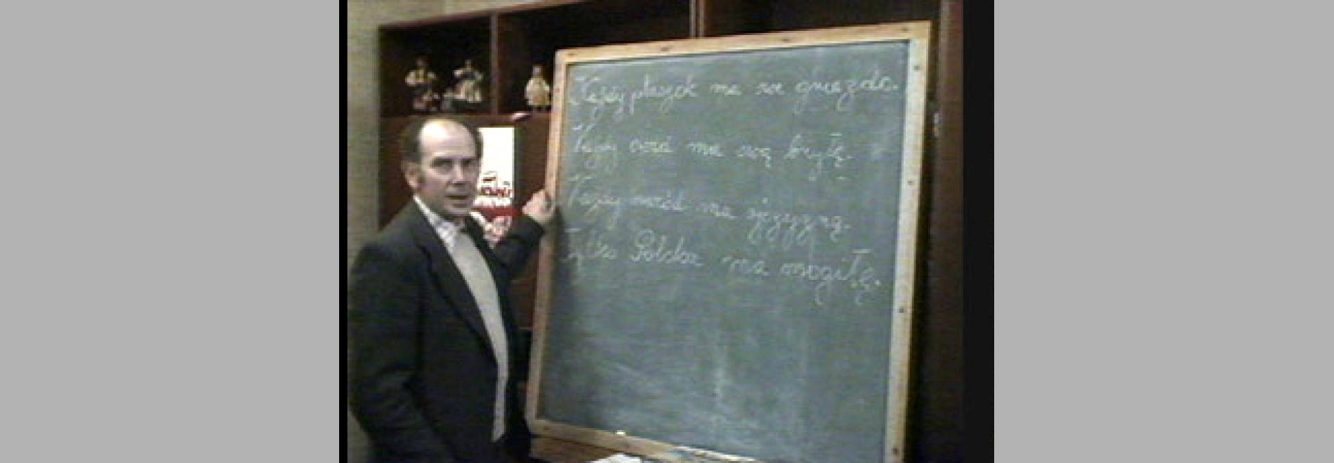 Leçons d'une université volante (Jean-Pierre Dardenne, Luc Dardenne, 1982)