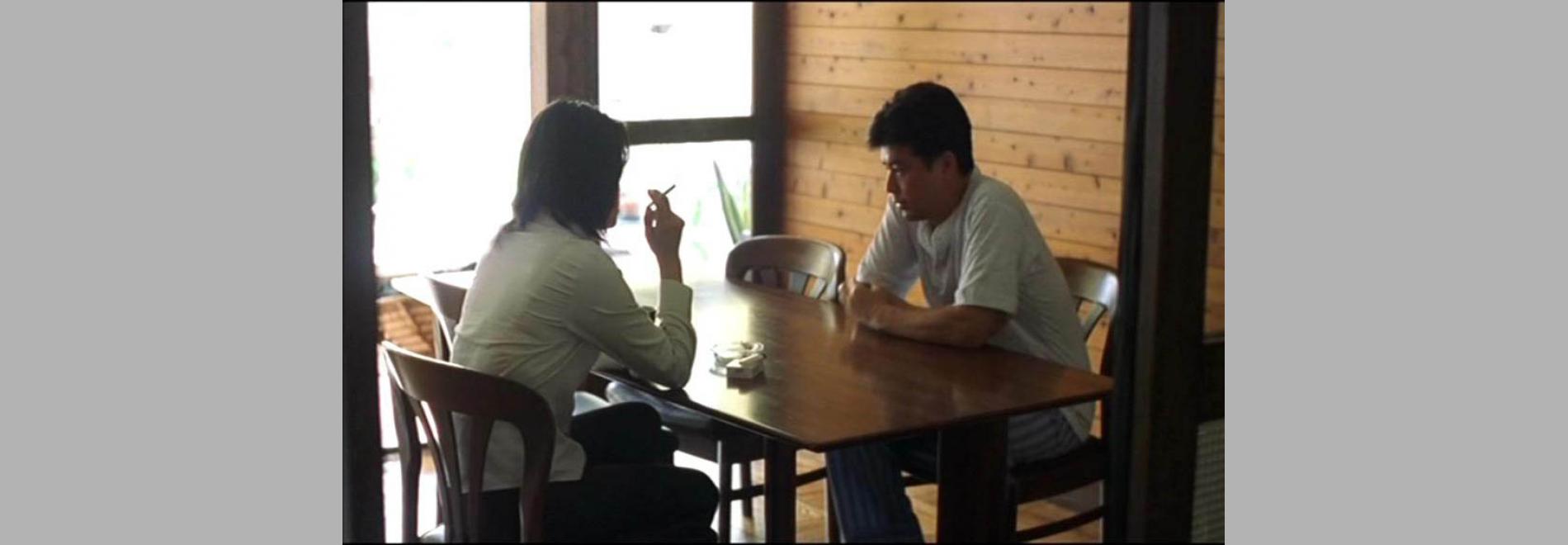 M/Other (Nobuhiro Suwa, 1999)