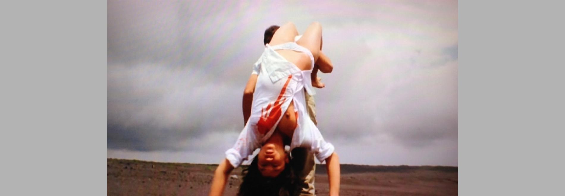 Manon (Yôichi HIgashi, 1981)