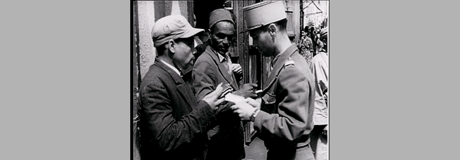 Mémoire 14 (Ahmed Bouanani, 1971)