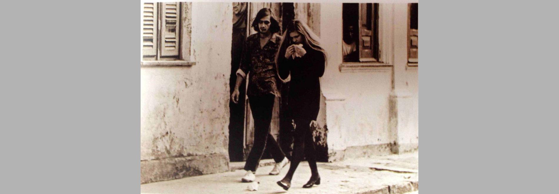 Meteorango Kid - O Heroi Intergalático