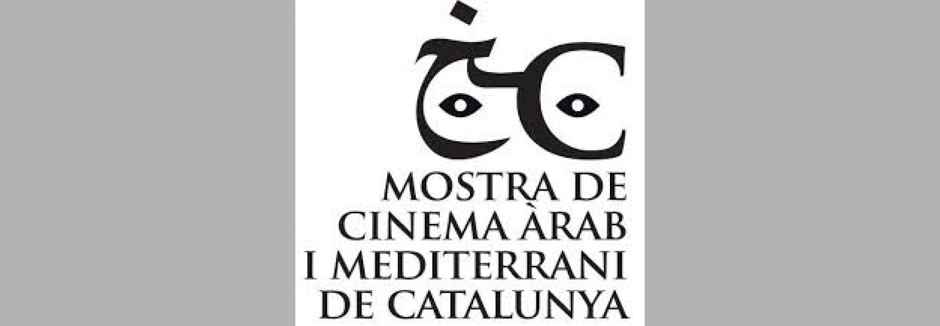 Mostra de Cinema Àrab i Mediterrani de Catalunya