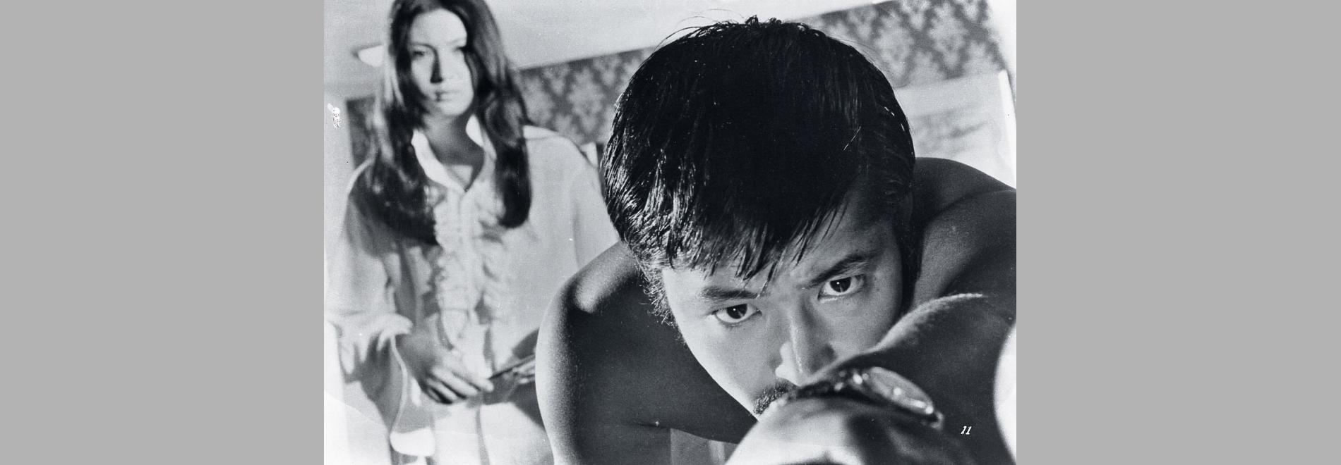 Nora-nekko rokku: Sekkusu hanta