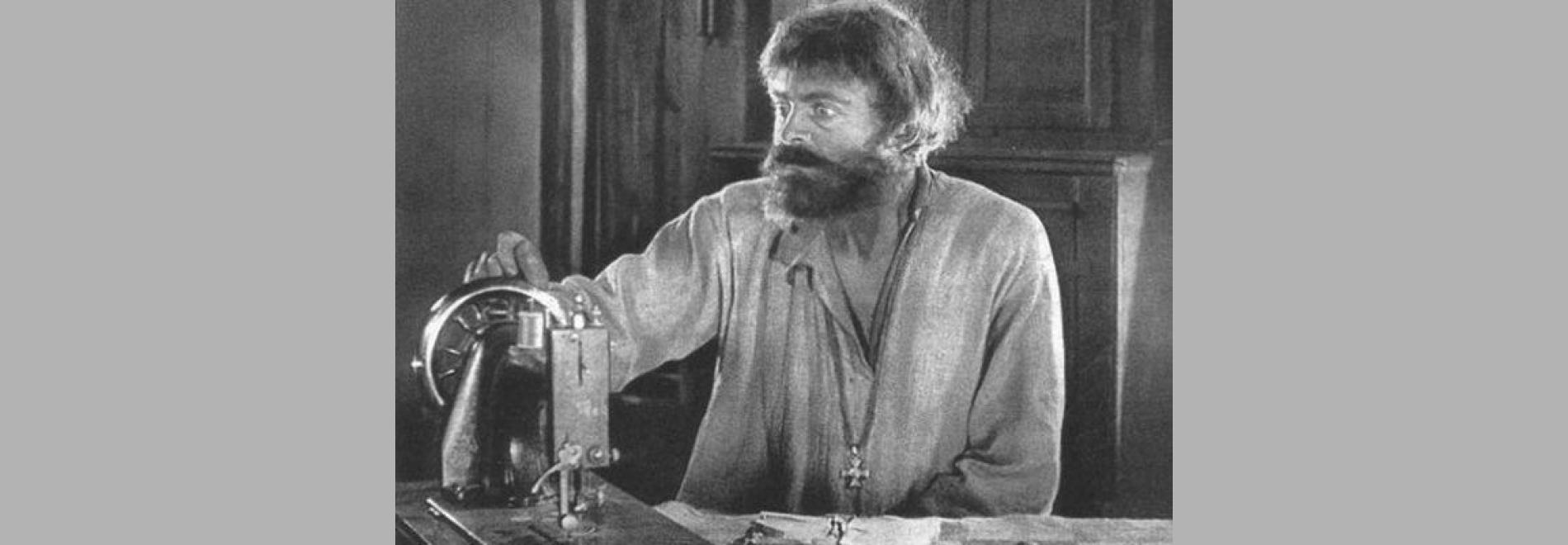 Oblomok Imperii / Fragment d'un imperi (Friedrich Ermler, 1929)