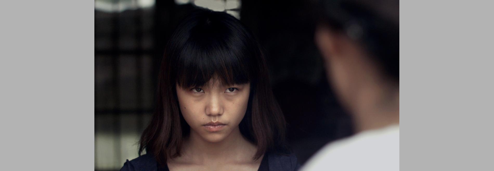 Ogasavara (Vakhtang (Tato) Kotetishvili, 2015)