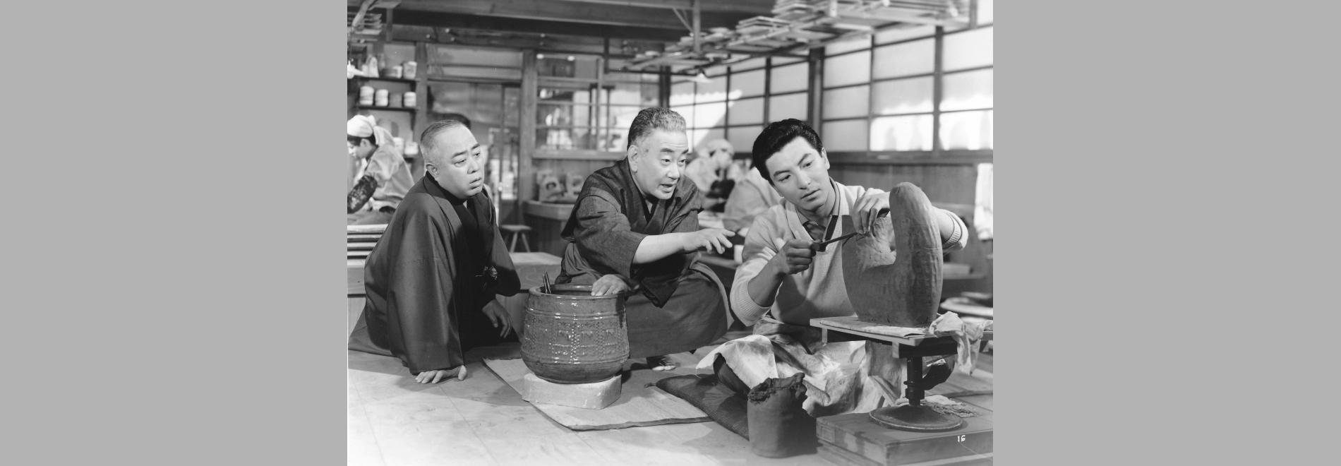 Onna no Saka ©1960 Shochiku Co., Ltd 