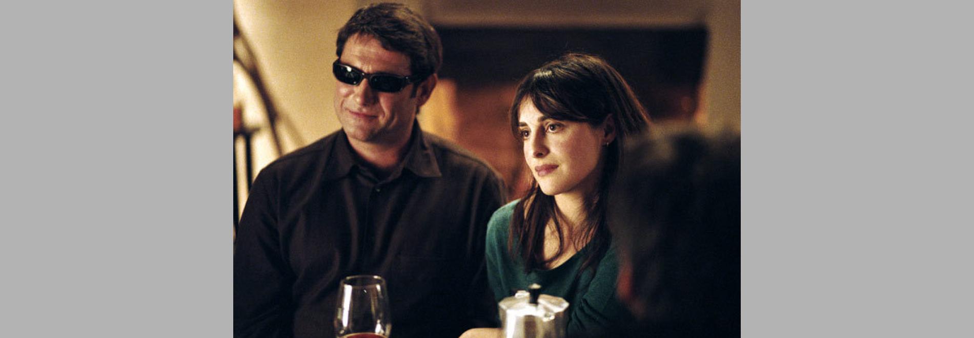 Peindre ou faire l'amour (Arnaud Larrieu,  Jean Marie Larrieu, 2005