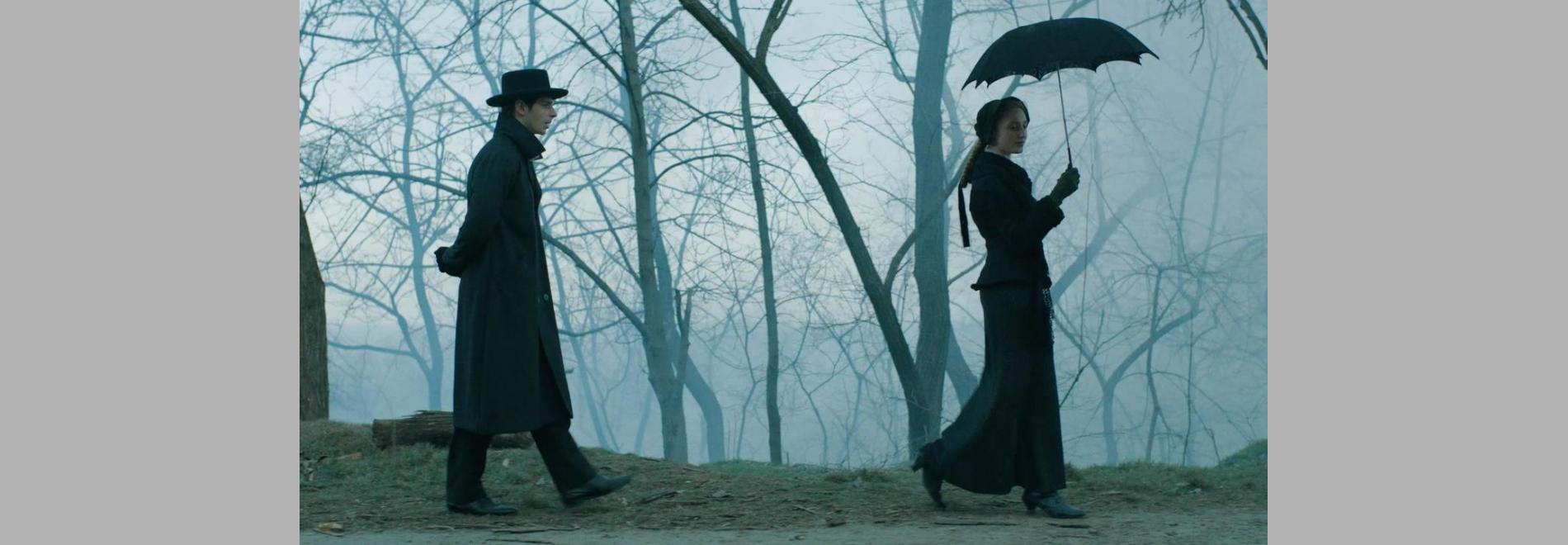 Pesn pesney (Eva Neymann, 2015)