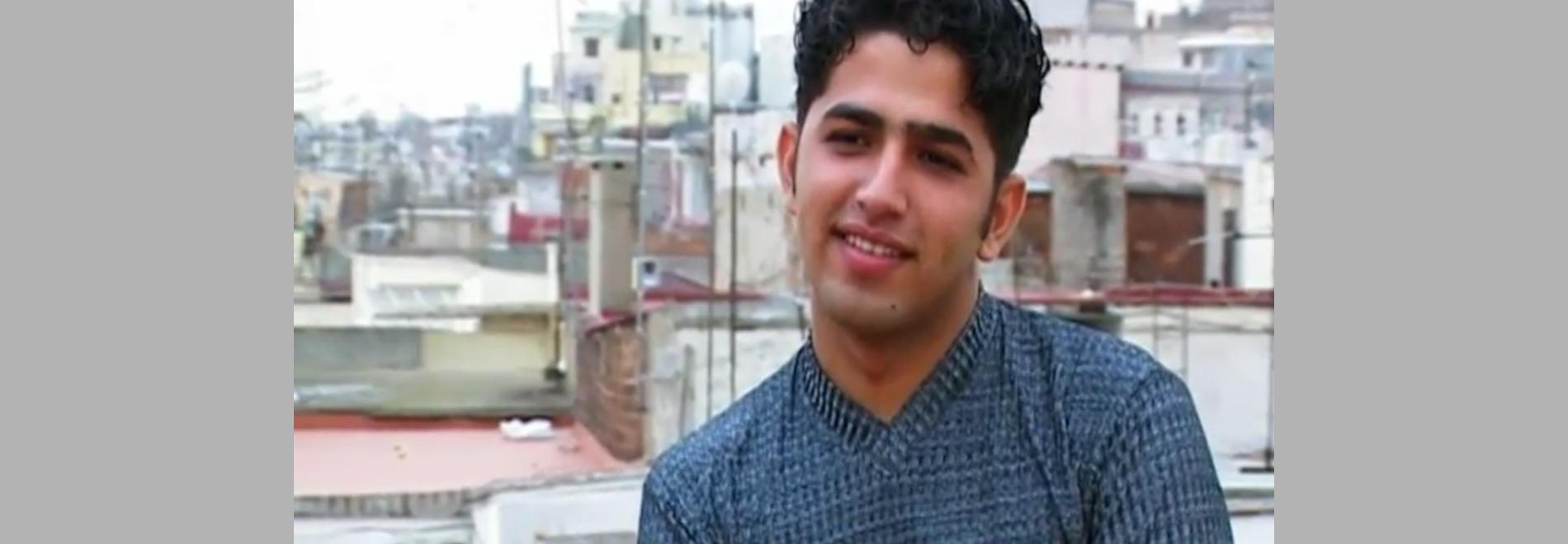 El plor de la gasela