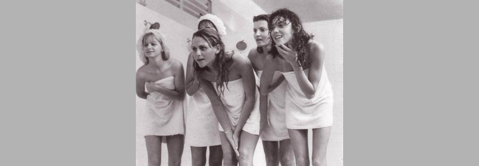 Very Funny Things: Porky's