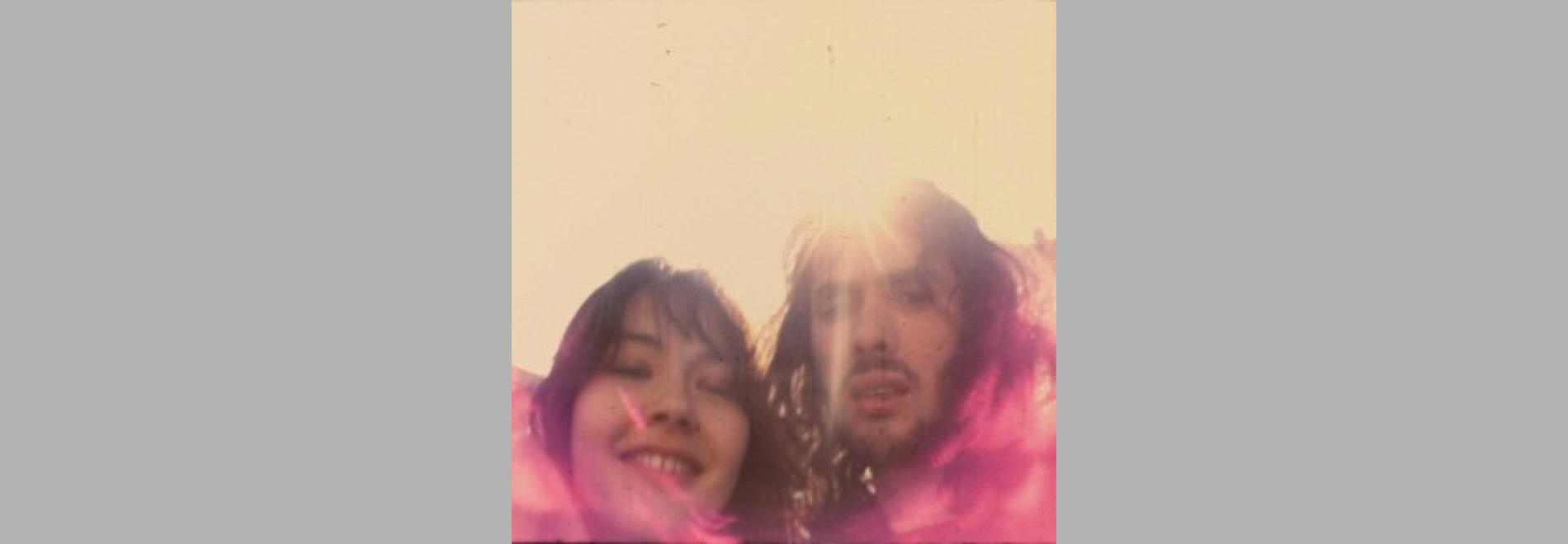 Positano (Pierre Clémenti, 1969)