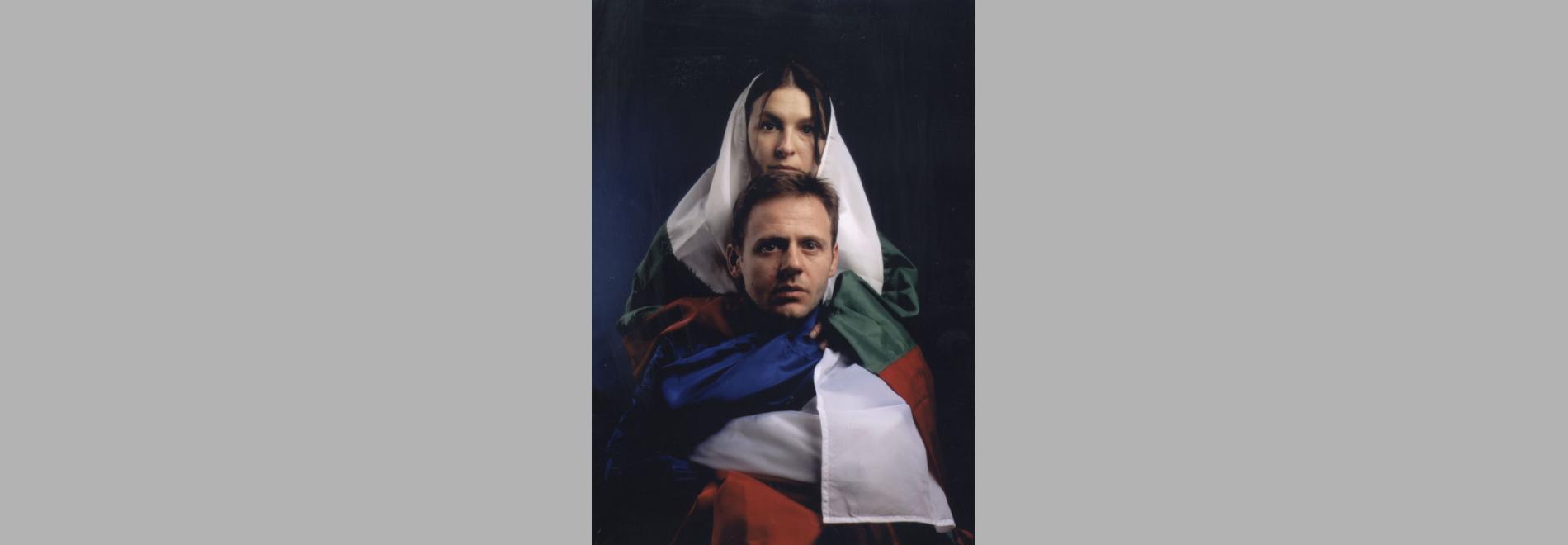 I Gospod sleze da ni vidi / Fins i tot Déu ha vingut a veure'ns (Petar Popzlatev, 2001)