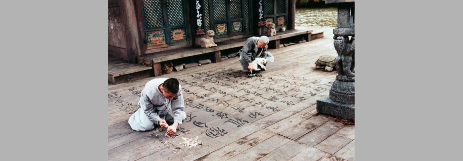 Arquitectura i natura