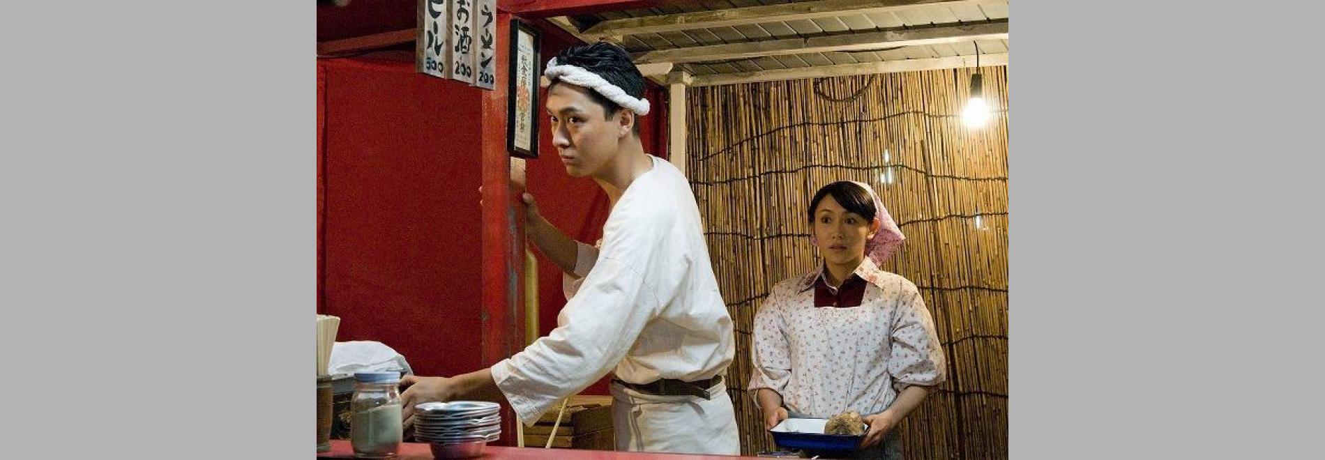 Râmen samurai (N.Segi, 2011) ©RAMEN-SAMURAI FILM PARTNERS