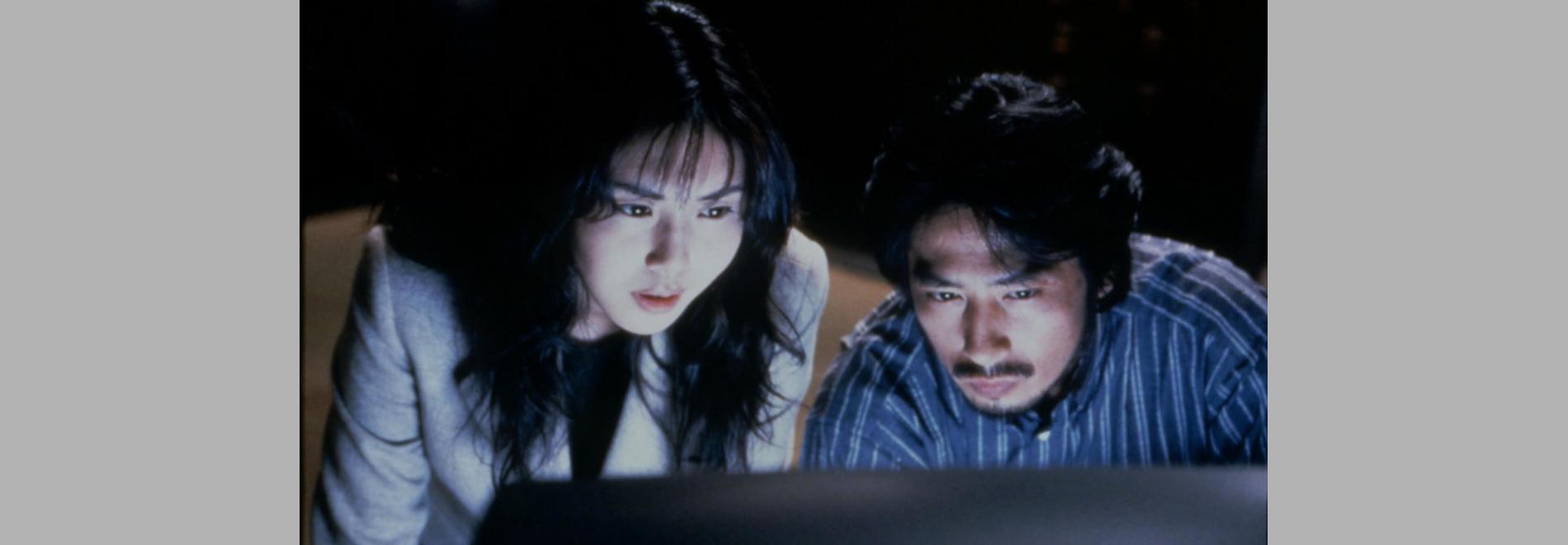 Ringu / El círculo (Hideo Nakata, 1998)