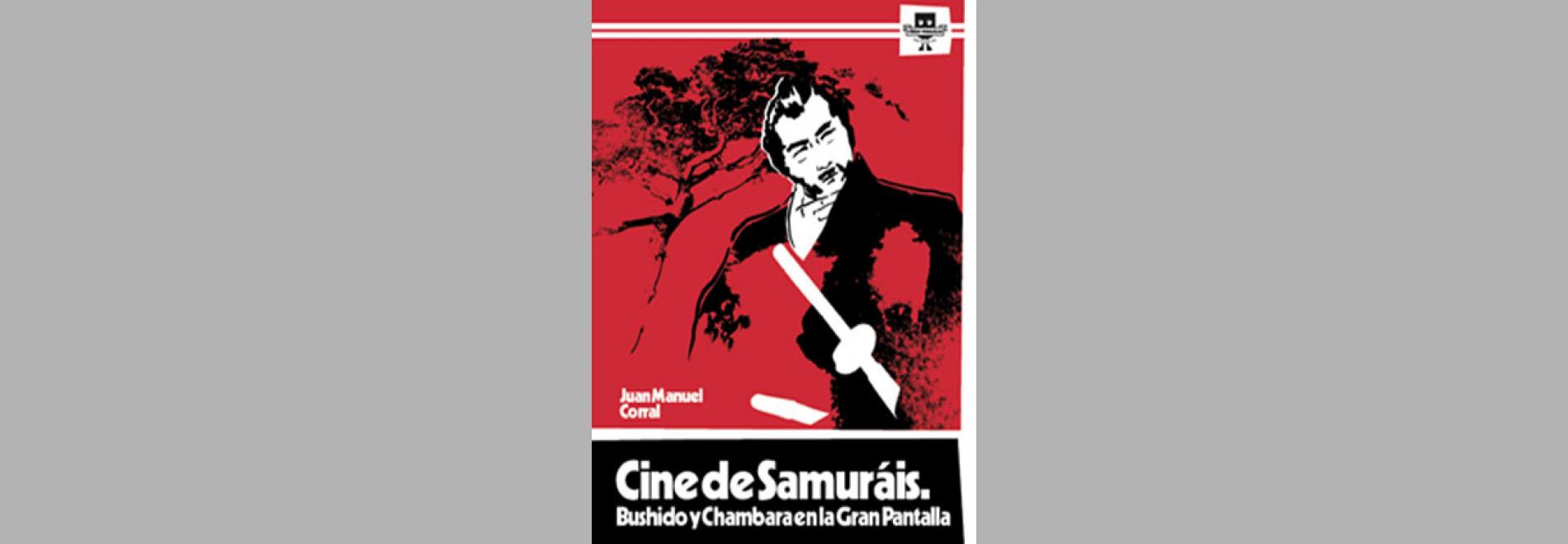 Cine de samuráis