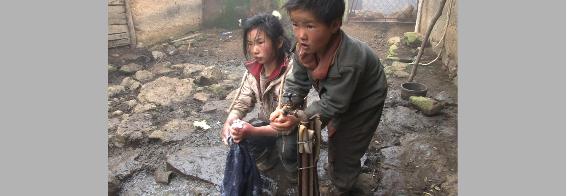 San zimei (Wang Bing, 2012)